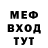 Метадон VHQ Nikita Balasov