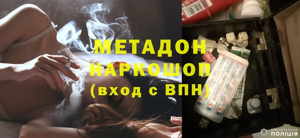 a pvp Верхнеуральск