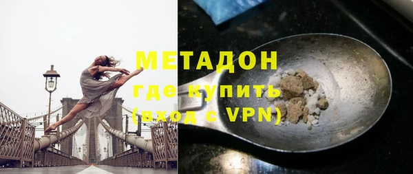 a pvp Верхнеуральск