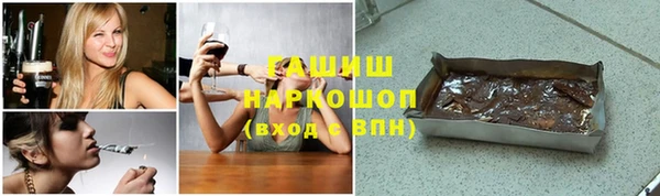 a pvp Верхнеуральск
