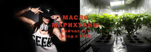 мдпв Волосово