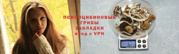 a pvp Верхнеуральск