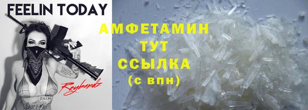 a pvp Верхнеуральск