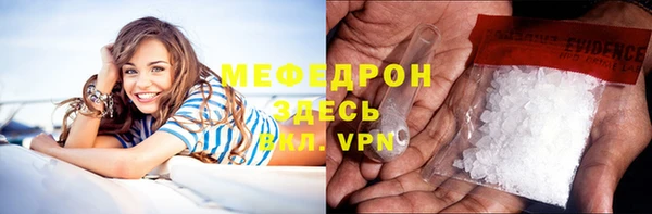 a pvp Верхнеуральск