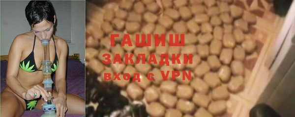 мдпв Волосово