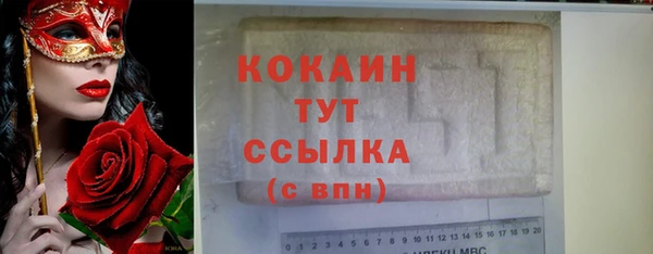 a pvp Верхнеуральск
