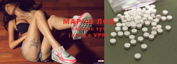 альфа пвп Верея