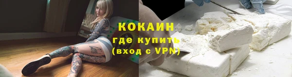 a pvp Верхнеуральск