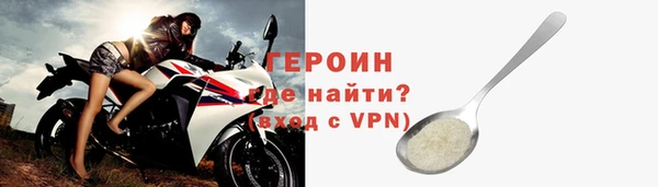a pvp Верхнеуральск