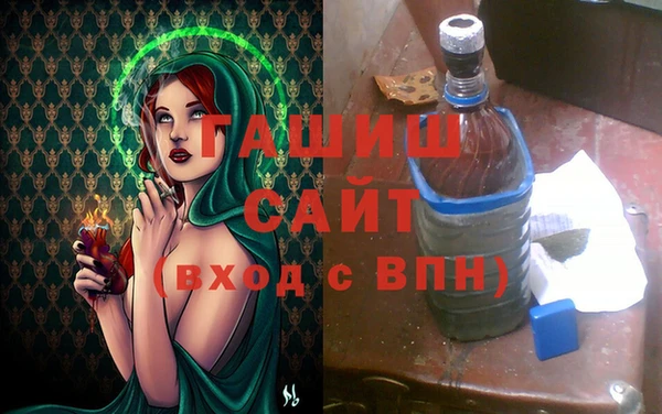 альфа пвп Верея