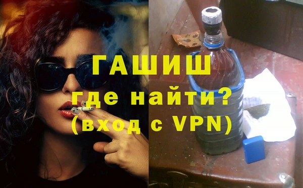 СК Володарск