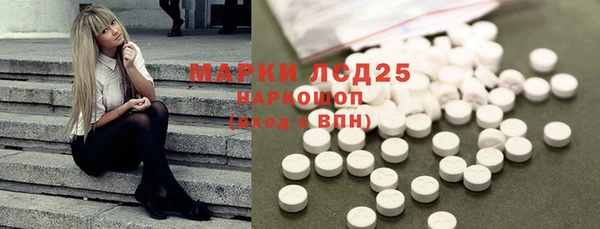 a pvp Верхнеуральск